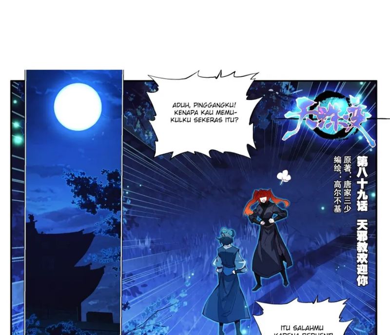 Heavenly Beads Master Chapter 89 Gambar 3